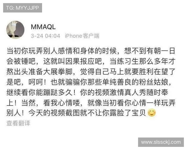 苏超全派青训能成吗?现实与潜力的博弈 苏超全派青训能成吗?现实与潜力的博弈